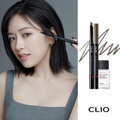 Kill Brow Auto Hard Brow Pencil + Exclusive Gift, No. 5 Gray Brown, 1 Pc.