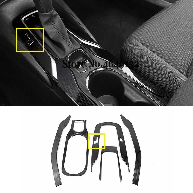 5 Pcs Stainless Steel Carbon Fibre Gear Shift Panel Water Cup Holder Cover Trim For Toyota Corolla Interior Accessories