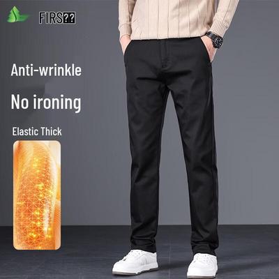 FIRS Men's Four-Season Tencel Blend Straight-Leg Casual Pants