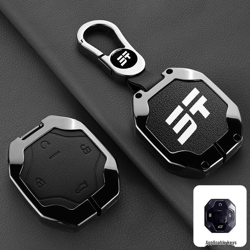 Jetour Traveller Key Case: Fits 2025 Explorer Model with Metal Buckle