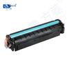 Compatible HP 416A (W2040A) Black High-Yield Toner Cartridge