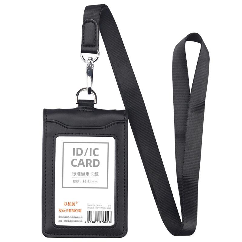 2022 NEW Formal US Reporter Police Agent ID Badge Business Work Card Holder Neck Lanyard Genuine Leather id card holders Case High Office Supplies