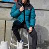 Reebok Color Block Stand Collar Sports Casual Down Jacket Men Outerwear Blue HF2779