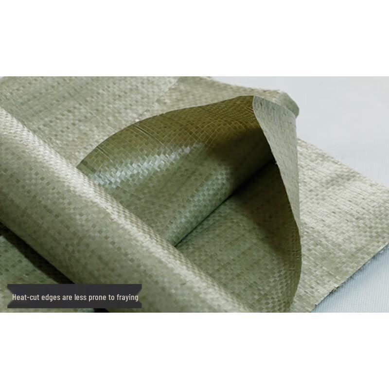 Heavy-Duty Thickened Woven Packing Bags
