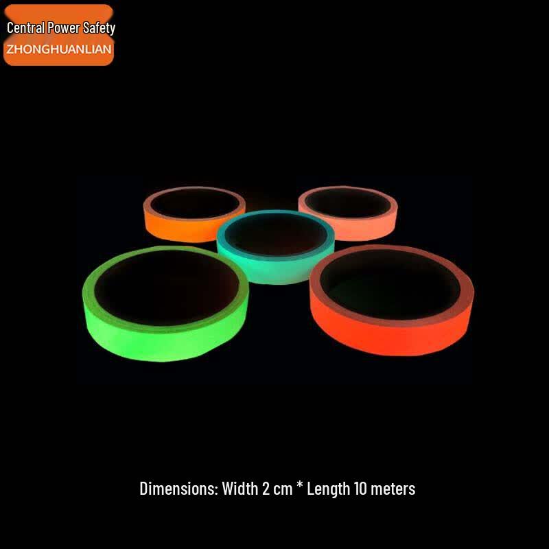 Zhonghuan Lixin Fluorescent Blue Luminous Safety Tape