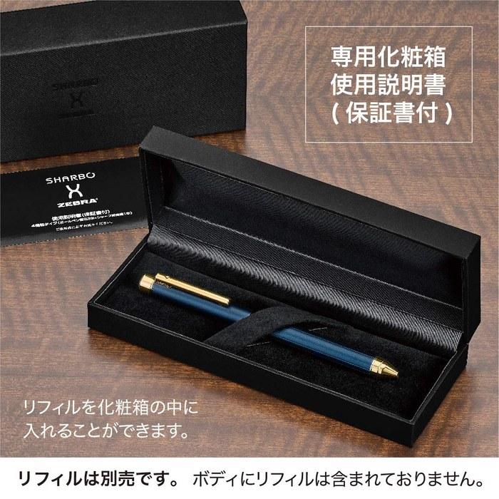Zebra Sarabo X Premium TS10 Navy Gold SB21-C-NVG