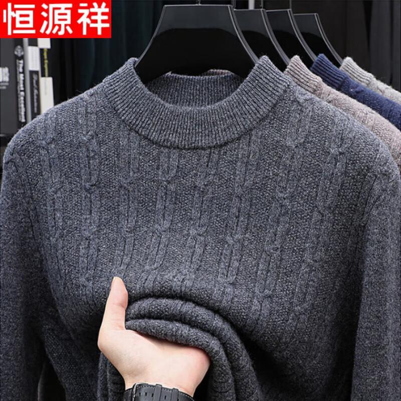 Hengyuanxiang Men s 100% Pure Wool Thickened Pullover Sweater XL