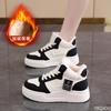 Fashion Winter Versatile Warm Sneakers New Velvet Women's Cotton Shoes Lace Up Shoes Ladies Casual High Top Snow Boots Mujer Zapatos