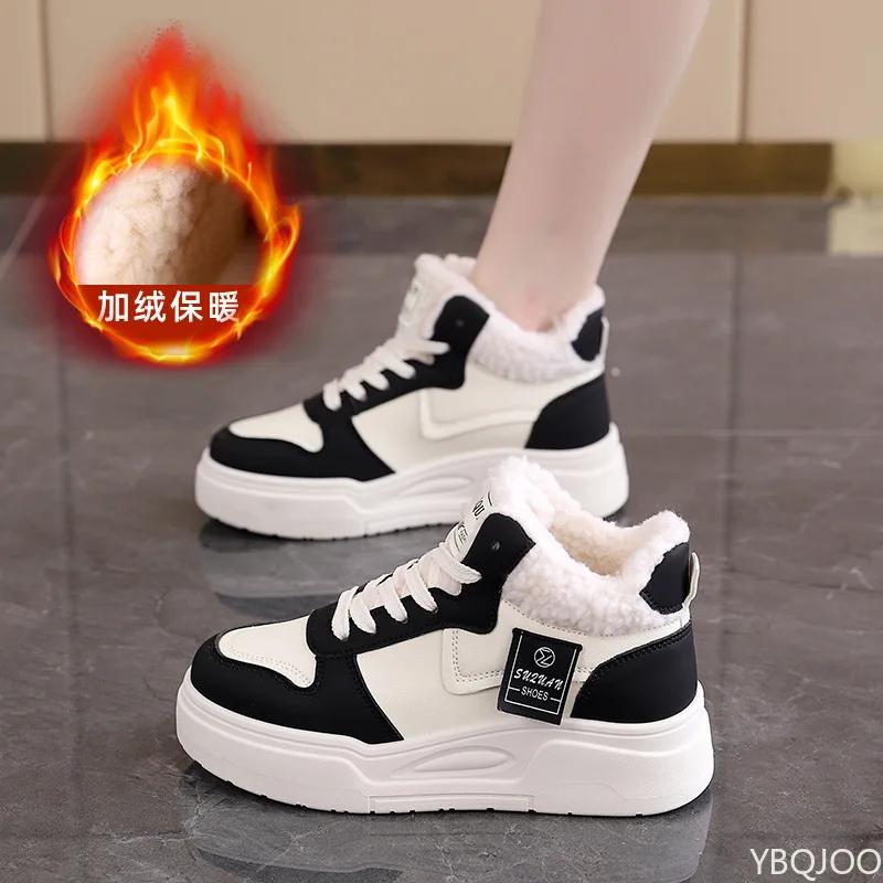 Fashion Winter Versatile Warm Sneakers New Velvet Women's Cotton Shoes Lace Up Shoes Ladies Casual High Top Snow Boots Mujer Zapatos