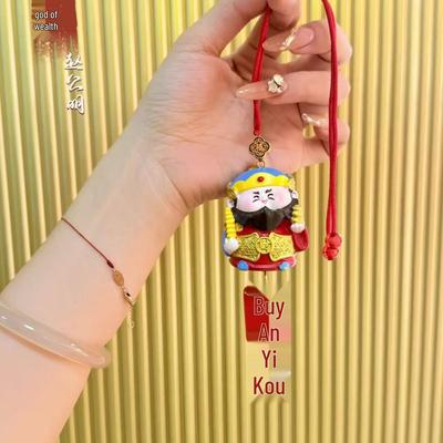 Accesorios Interior – Juguetes y decoración para el coche