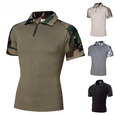 Summer G2 Camouflage Army T-shirt Military Tactical Shirt Short Sleeve Multicam Camo Combat Quick Dry Outdoor Shirts