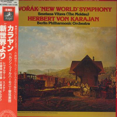 LP Record HERBERT VON KARAJAN, BERLIN PHILHAR - Dvo?ak New World Symphony EAC81002 ANGEL Japan Classical Used
