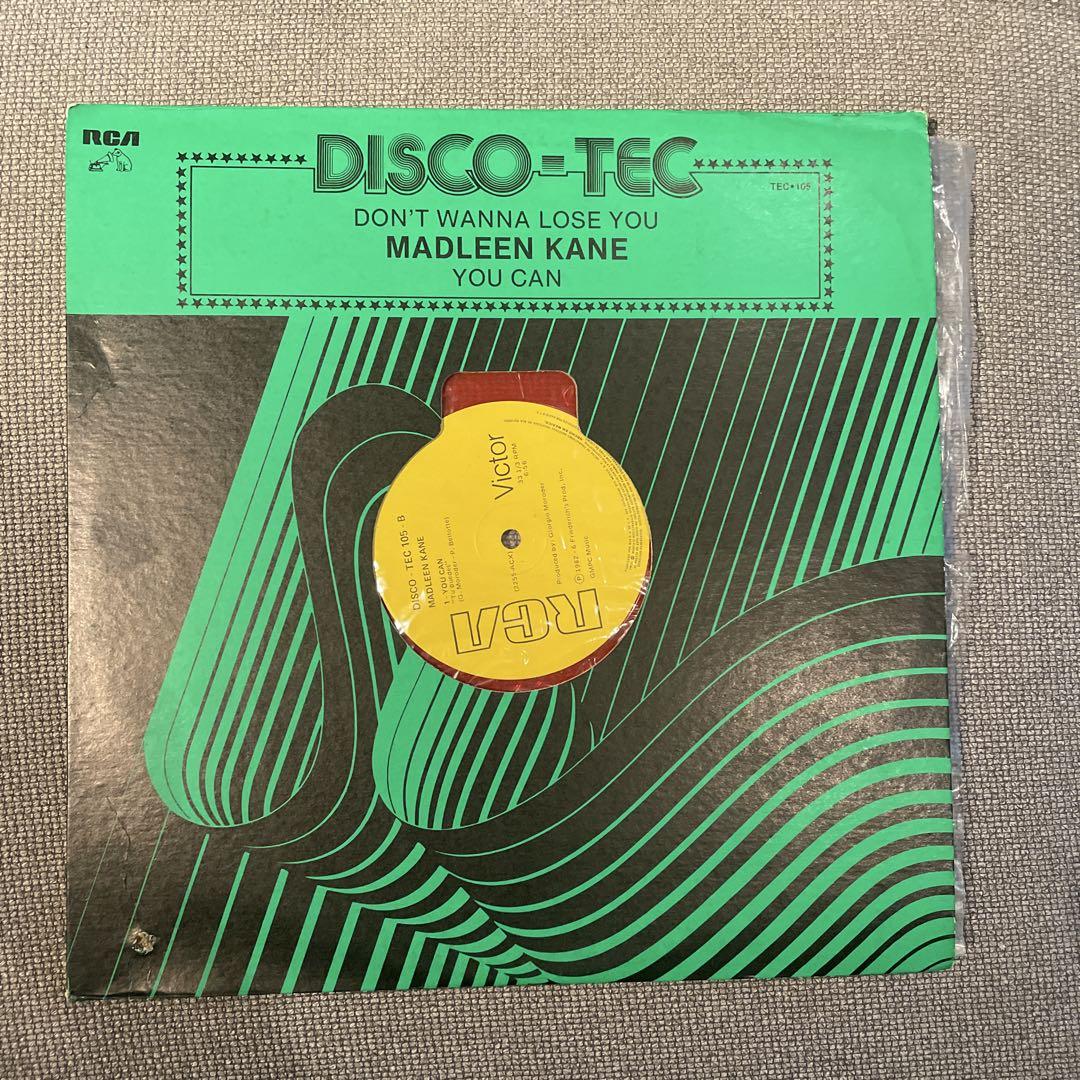 

[USED] Shipping included! DON T WANNA LOSE YOU MADLEEN KANE