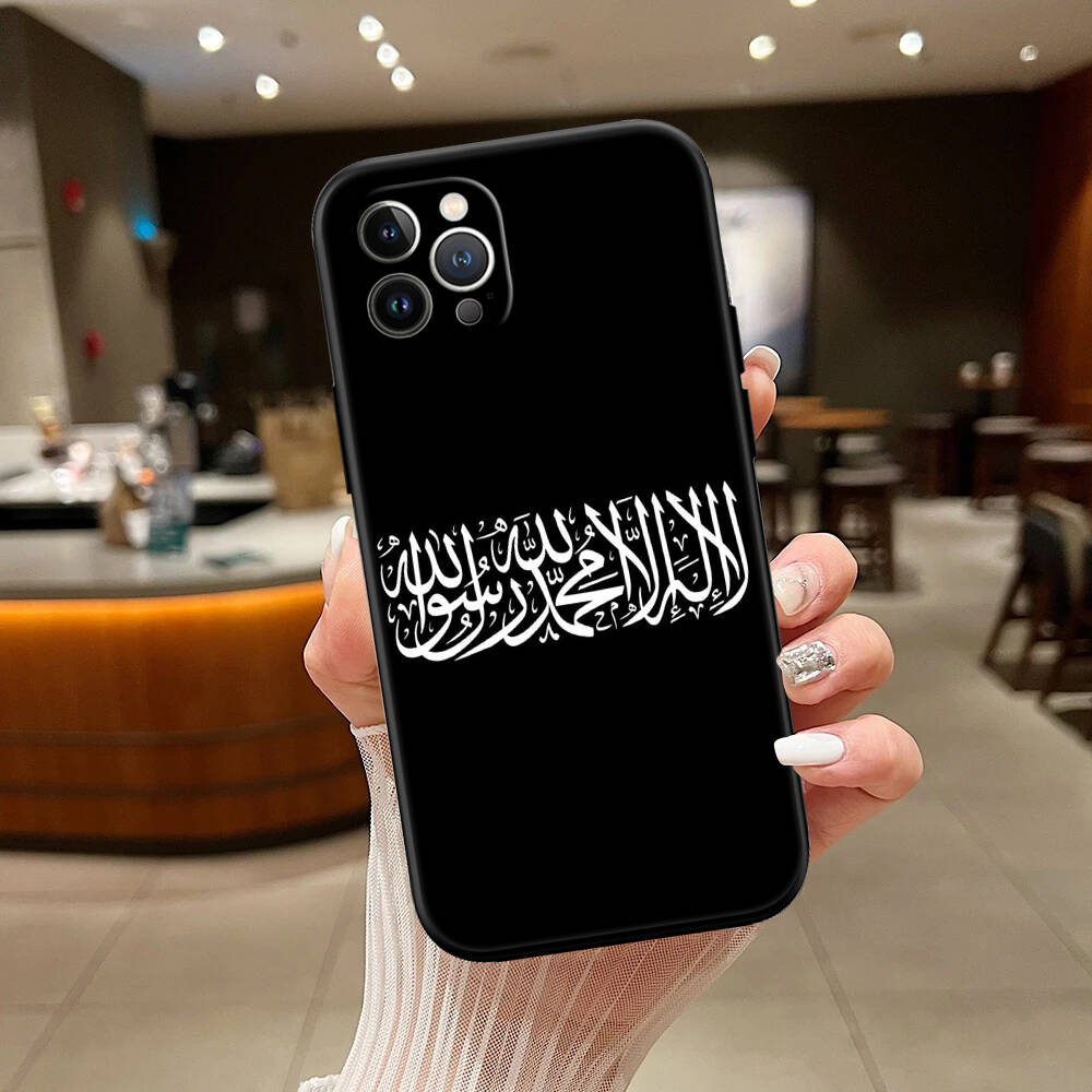 Text Islamic Muslim Case for Samsung A06 A35 A25 A24 A15 A05S A05 M55 M35 M15 A02 A12 A13 A10 A16 A20 A30 A22 A31 A32 A33 A42 A50
