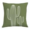 Simple Plant Pattern Decoration Home Small Fresh Fashion Pillowcase Decorative Pillowcase Cushion Cartoon Square