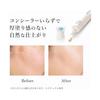 HAKU Foundation Brightening Foundation Light Whitening Serum Small Size 30g Quasi-drug Liquid Foundation Whitening Serum Foundation Whitening