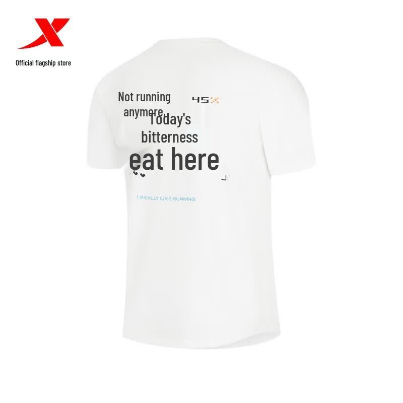 Xtep Unisex Ice Silk Short Sleeve T-Shirt