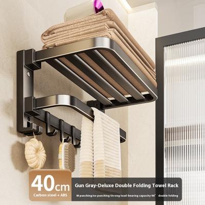 Gun Ash Towel Rack No Punching Toilet Shelf Storage Rack Bath Towel Rack Toilet Bathroom Rack