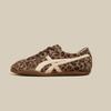 2025 Autumn New Leopard Print German Training Shoes Women's Flat-bottomed Retro Casual Board Shoes Show Feet Small Sports Forrest Gump Dad Shoes