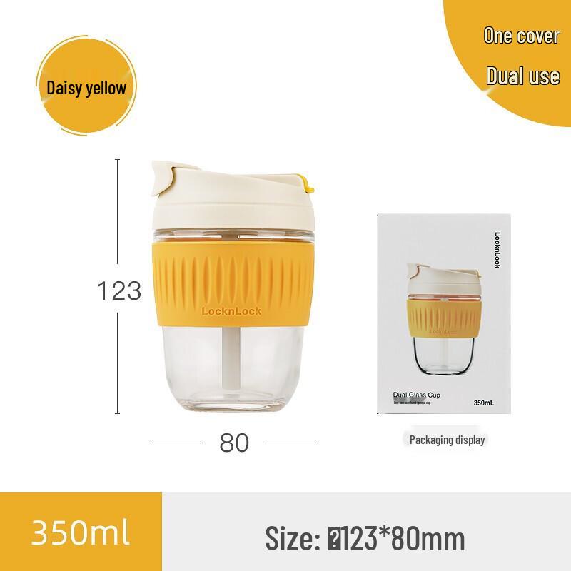 LocknLock Portable Glass Straw Cup