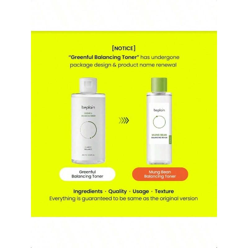 Beplain Lotion Tonique Équilibrante Haricot Mungo 200ml | Lotion Tonique Affinante pour les Pores au Quotidien | PHA Aide à Exfolier et à Réduire l'Excès de Sébum | Bon pour la Peau Grasse et Sensible