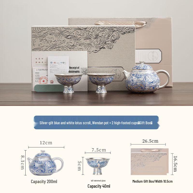 

Yilimeng Forbidden City Silver-Gilt Ceramic Kung Fu Tea Set