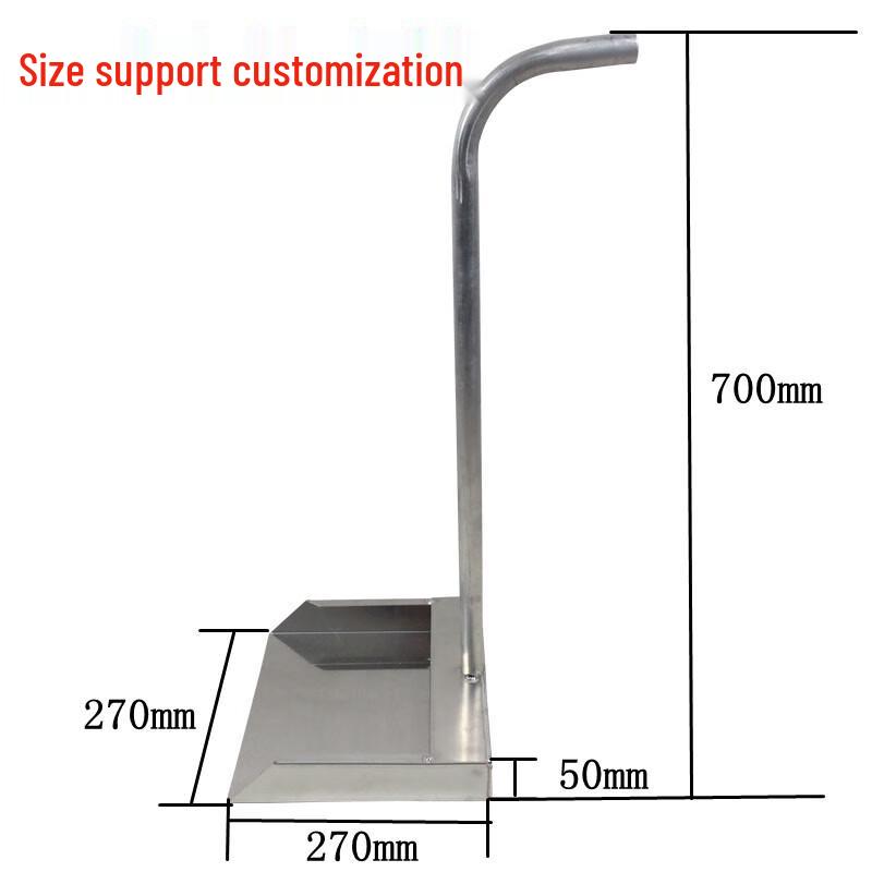 Aker Explosion-Proof Aluminum Dustpan with Handle One Size