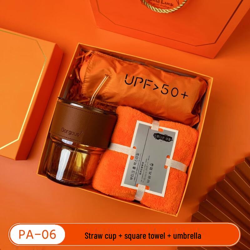 Summer Comfort Gift Set PA-06