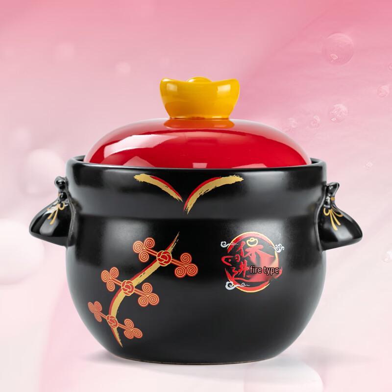 Dashanfang 3.5L Fortune Series Stew Pot