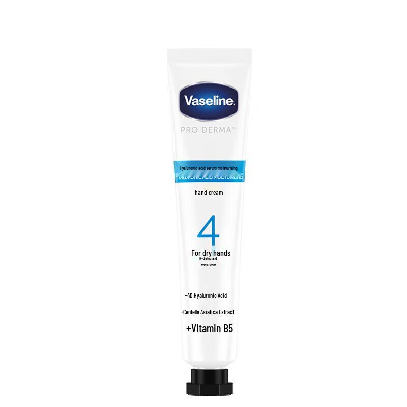 Vaseline Hyaluronic Acid Hand Cream
