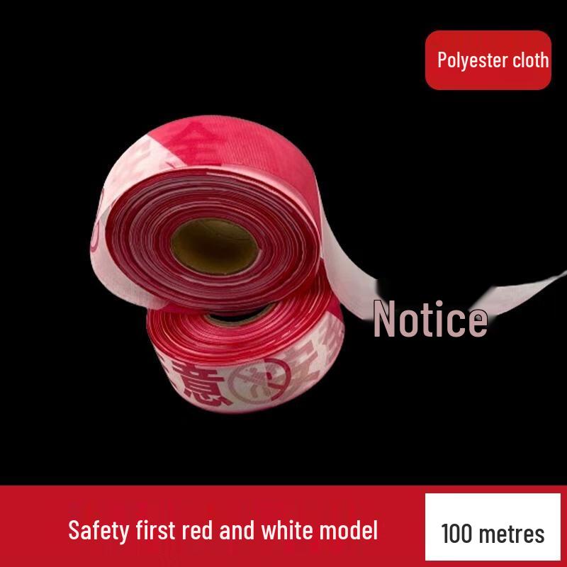 

HANDUNYOU Retractable Safety Warning Tape (Red/White, 3 Rolls)
