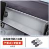 Fit For Leapmotor B10 B01 Specialized Passenger Side Hole Plug Versatile Expansion DIY Accessory Modification Decoration Auto