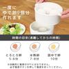 sology Steamer with Egg Boiling Boils up to 9 Includes colander and recipe Egg Vertical extended Maker, 0.85L, eggs, booklet,