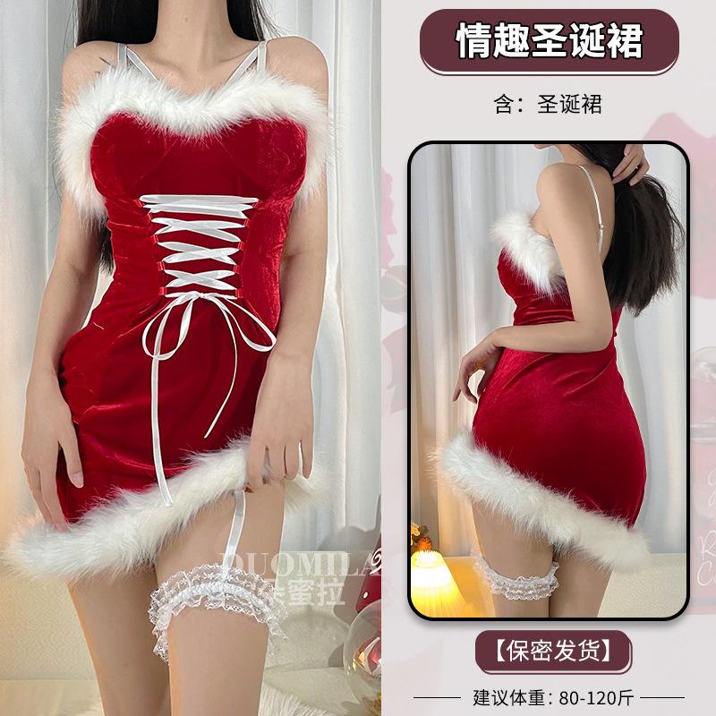 Christmas Wear Atmosphere New Year's Robe Small Short Skirt Women's Sexy Christmas Themed Skirt Dress