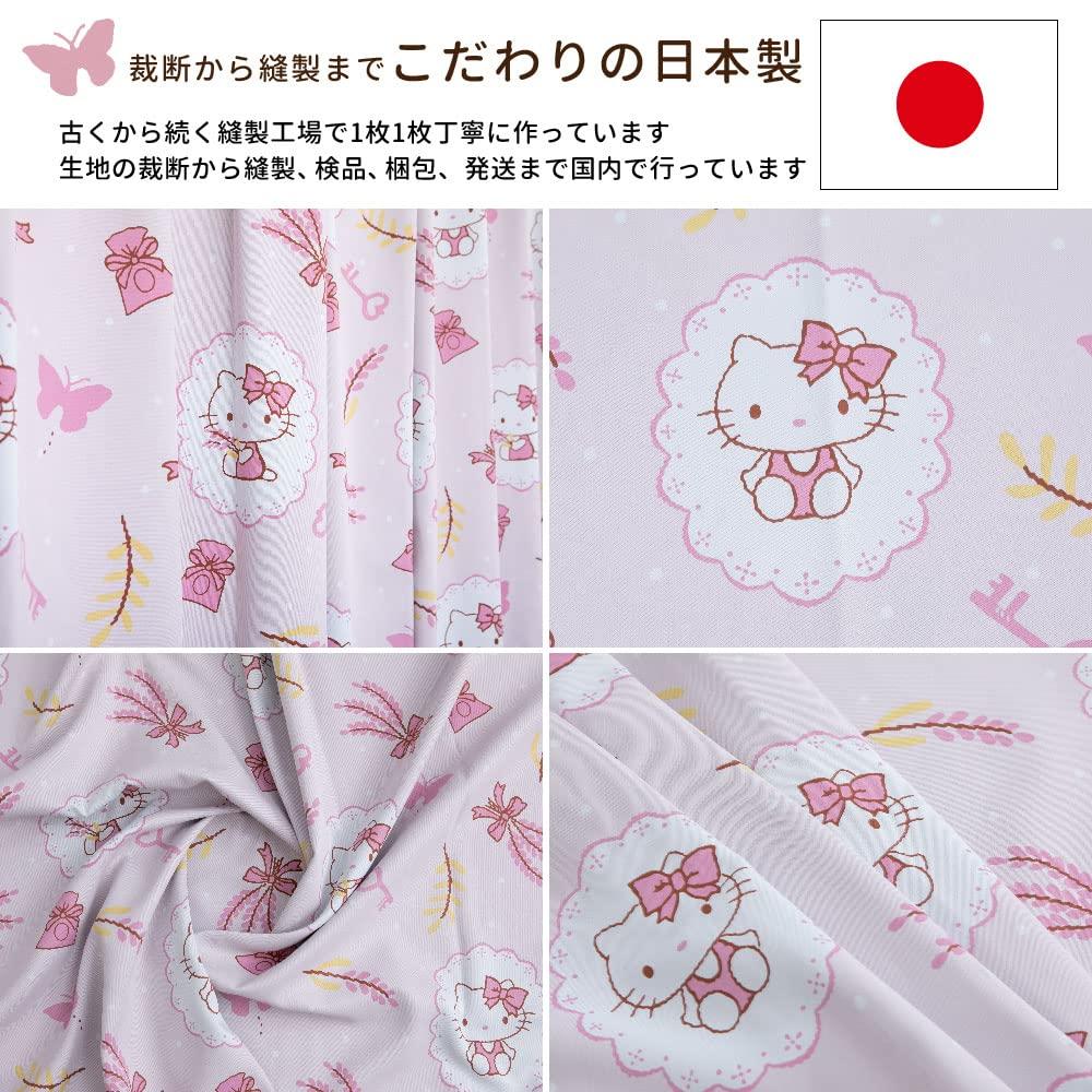 Sanrio in Hello Kitty Bouquet Print Blackout Level Light Heat Set of 100cm x (SANRIO) "Made Japan" Curtains, 1, Blocking, Insulating, 2, 178cm,