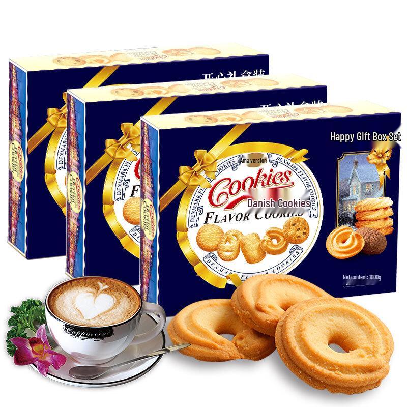 Ambear Danish Style Butter Cookies Gift Box