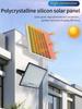Foco Solar con Control Remoto IP65 Impermeable - Focos Solares para Calle Jardín Patio Paisaje - LED Brillante Mejorado Secu