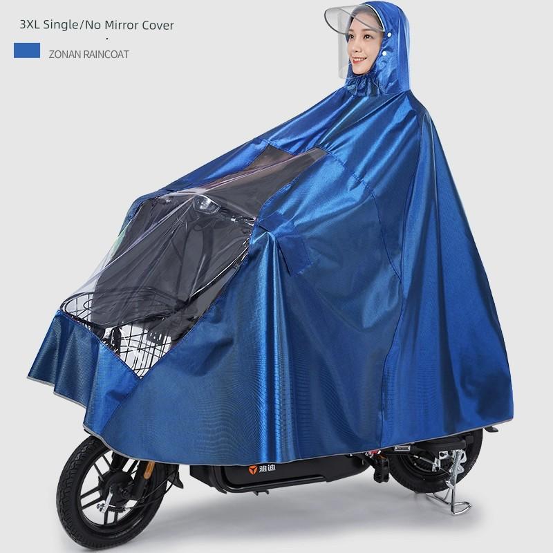 Electric Motorcycle Single Long Thickened Special Raincoat