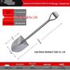 Heavy-Duty Manganese Steel Integrated Shovel CN Plug (adapter Included)