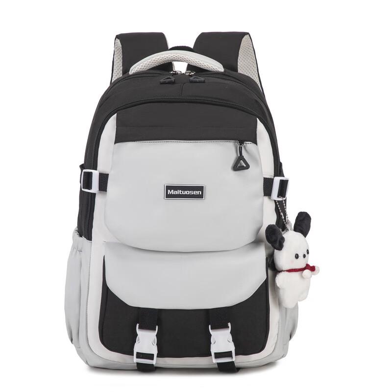 Ins Style Color-block Versatile Student Backpack