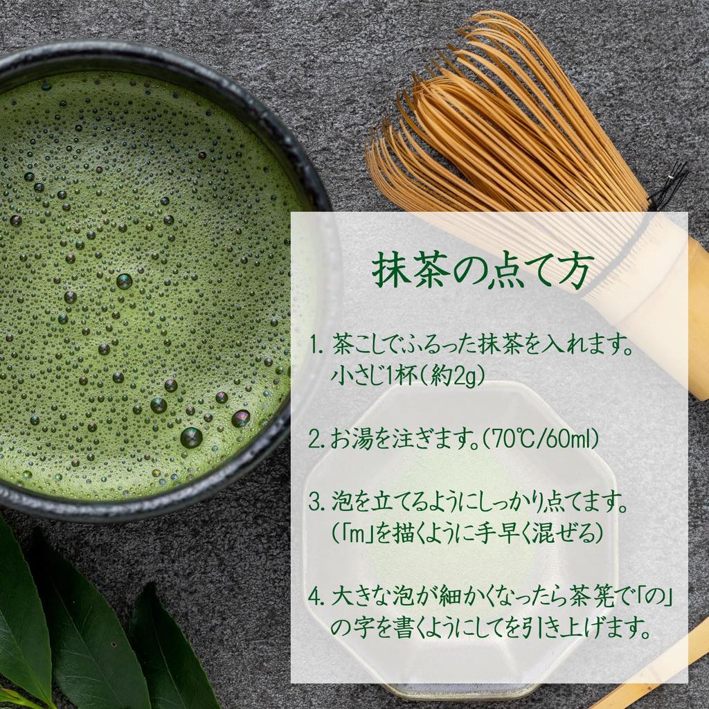 Top Smile Organic Uji Matcha Pesticide-Free No Chemical Fertilizer Kyoto-Produced 100% Authentic Tea 30g (2 Bags)