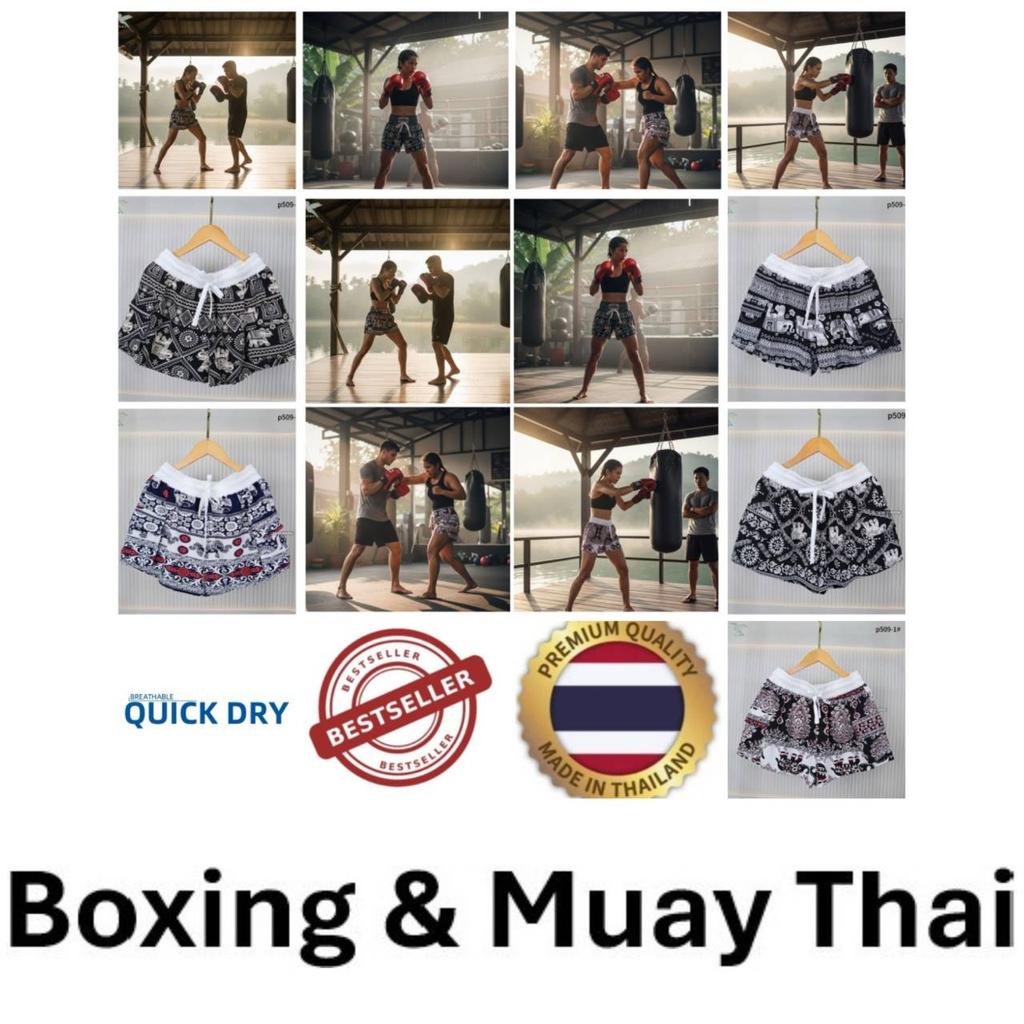 Women Muay Thai Boxing Elephant Pants Kickboxing Shorts Training Print Elastic Waistband Quick Dry Martial Art Boxer Kid FitnessWorkout Streetwear