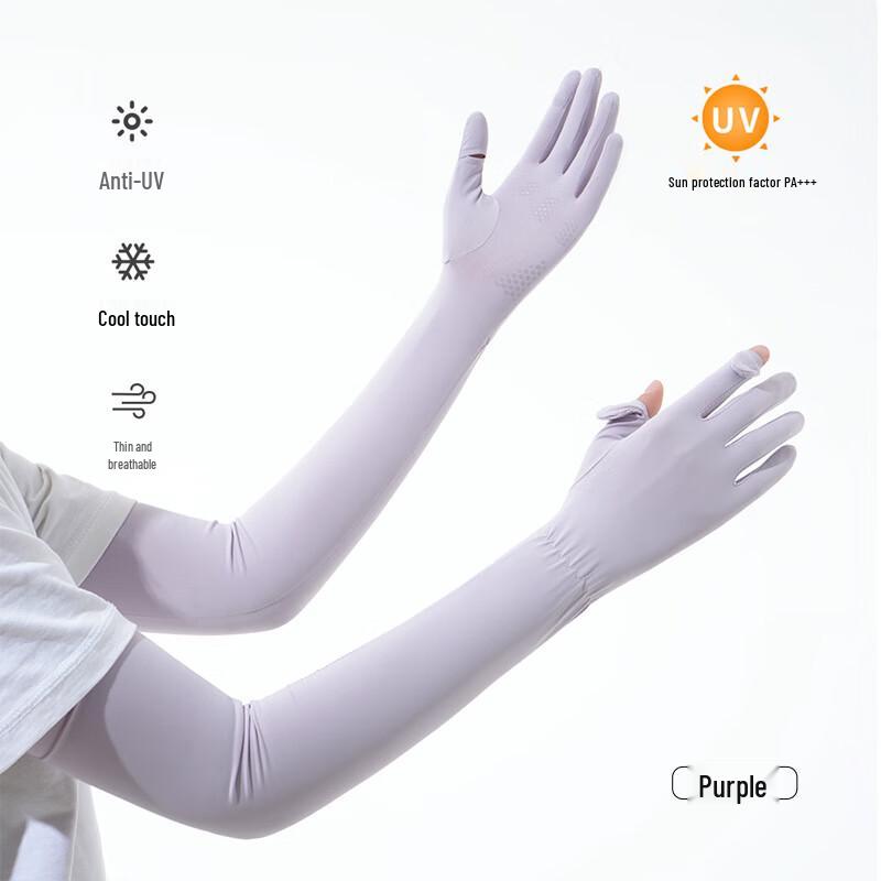 JIAOXIU Summer Sun Protection Arm Sleeves One Size