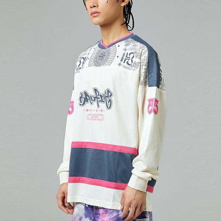 Li-Ning Badfive Series Casual Sports Breathable Knitted Pullover Long Sleeve Sweatshirt Men Tops Off-White AAER207-1