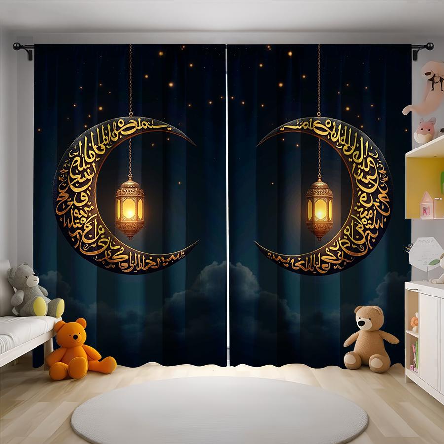 Set Of 2 Islamic Moon Lamp Calligraphy Curtains Flat Printing Ramadan Eid Decoration Suitable Bedroom Living Room Wind Made Polyester Area Window