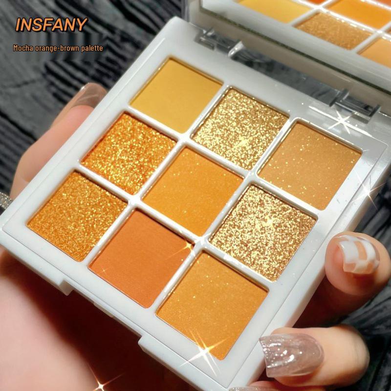 

Палетка теней для век Insfany Raspberry Purple: Девятицветное хайлайтирование для придания формы глазам с поляризующим бриллиантовым финишем