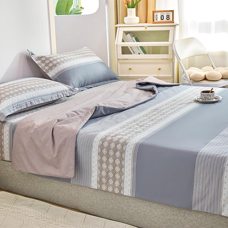 

Duoqiman Multifunctional Summer Quilt