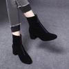 Skinny fashion boots autumn and winter new black round head front zipper thick heel thin boots temperament women's boots