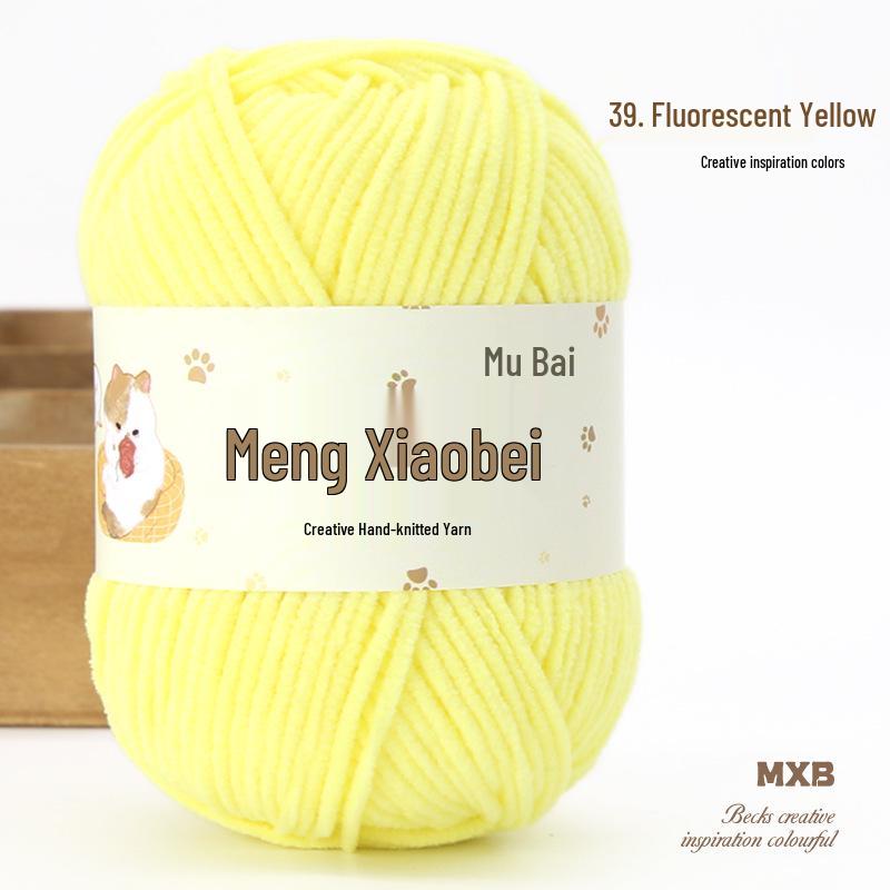 Meng Xiaobei Matte Chenille Yarn for Knitting: Handmade Doll Pendant, Scarf, Hat.