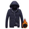 Light Thin Section of The Service Cotton Jacket Men's Models Winter Simple Solid Colour Removable Cap Thickened Hooded Jacket